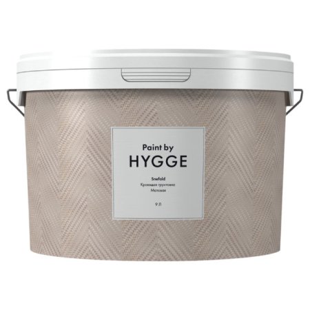 Hygge Snefald base A 0,9л матовая акриловая грунтовка